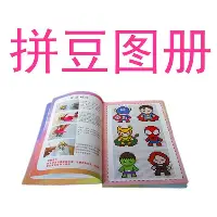 莱万多夫斯基第五杆悬念揭晓(莱万多夫斯基谢幕战)|pg电子官网